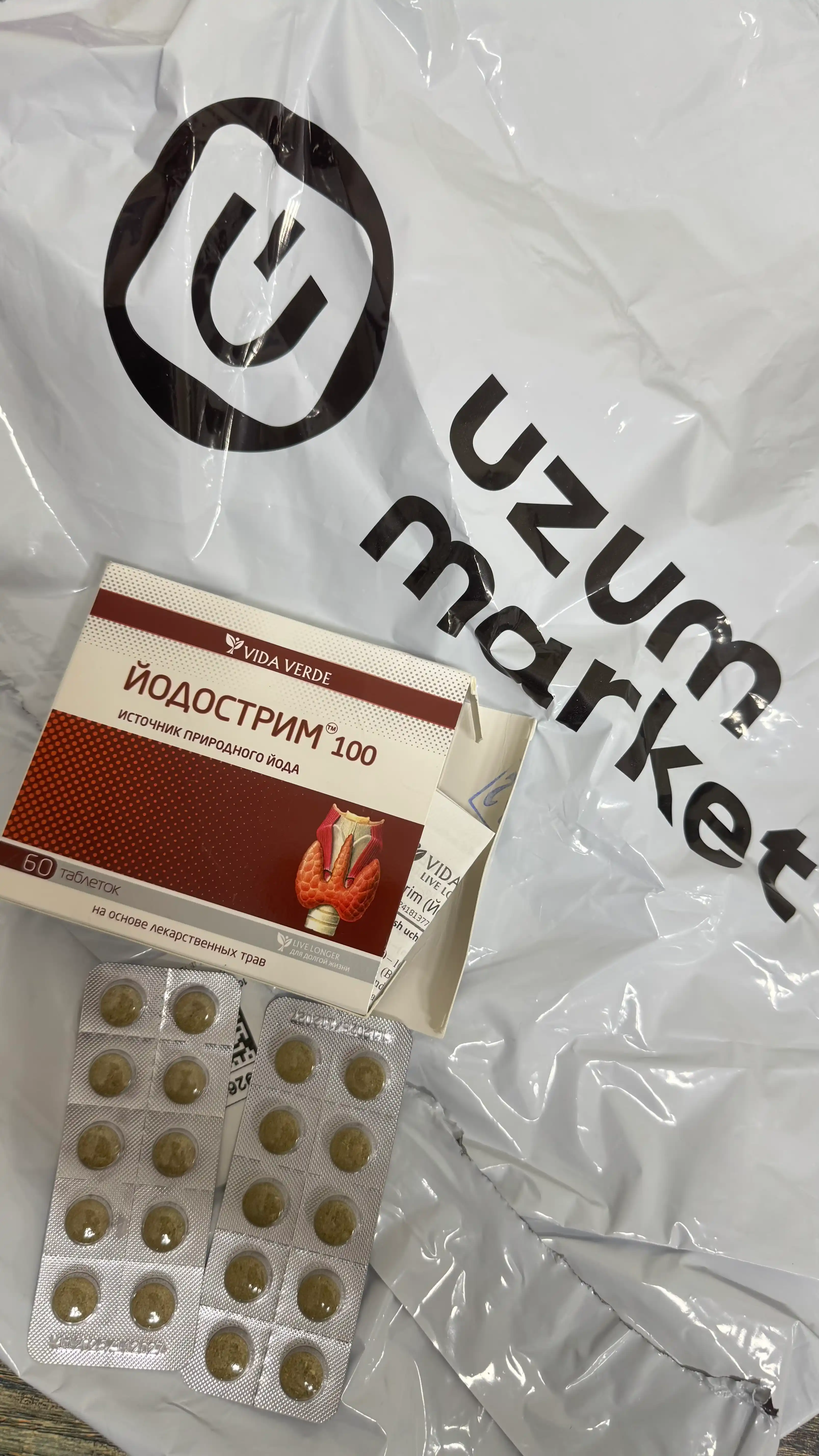 Yodostrim 100 Bfqlar