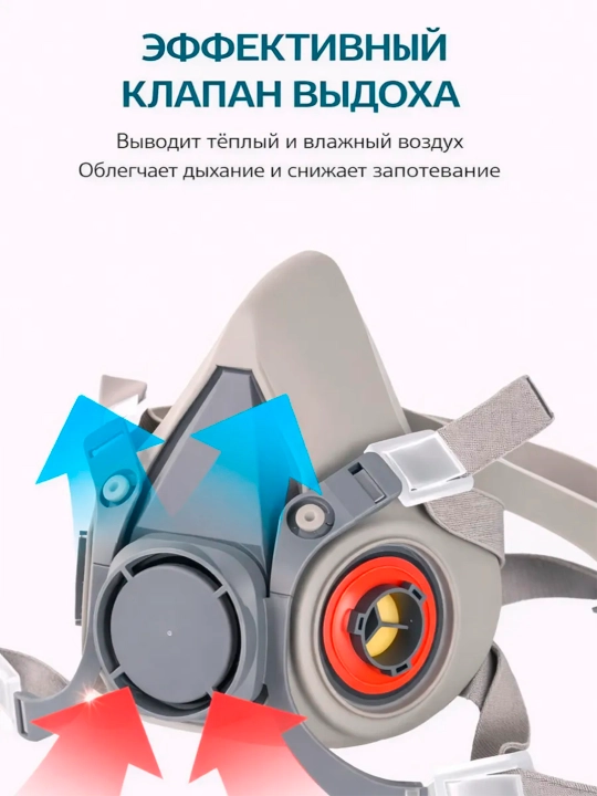 Respirator yarim niqobli, professional himoya ko'zoynagi bilan