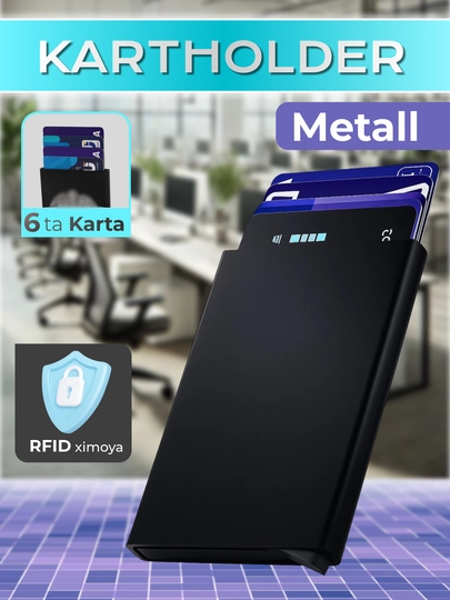Металлический картхолдер-RFID-защита, для банковских карт, тех паспорта и ID карт — GRANDMX-HAMYON-ЧЕРН