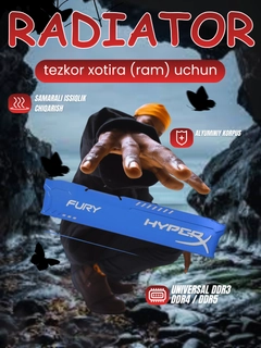 Голубой