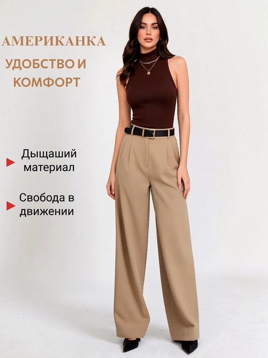 Ayollar uchun qovurg'ali oddiy mayka, kuz va qish uchun qalin, ayollar uchun