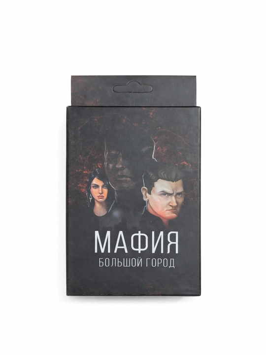 Настольная игра «Мафия: Большой город» - 