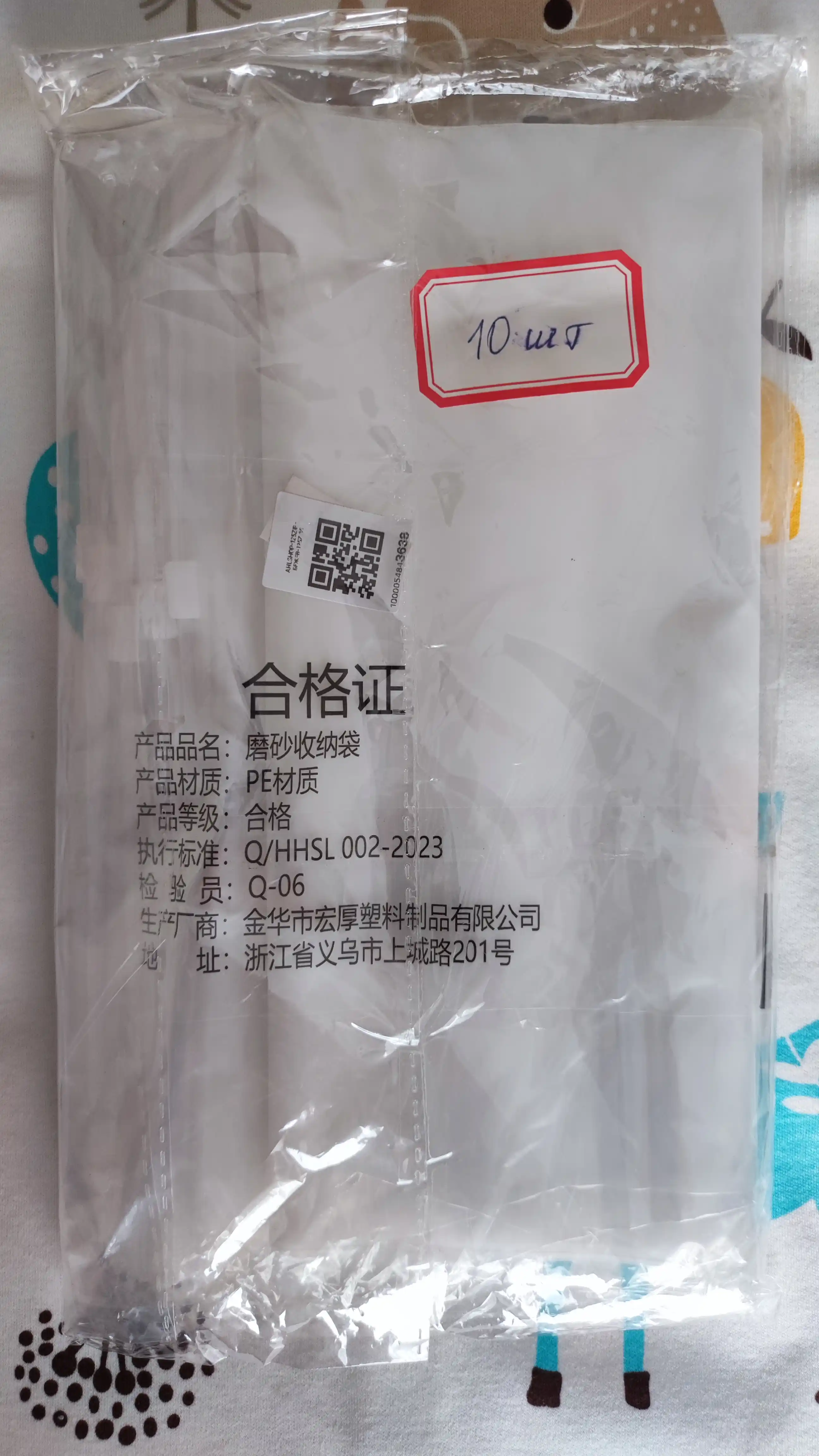 Zip-lock пакеты, прочные, многоразовые пакеты для хранения и заморозки продуктов