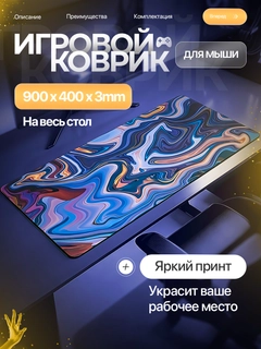 Фиолетовый