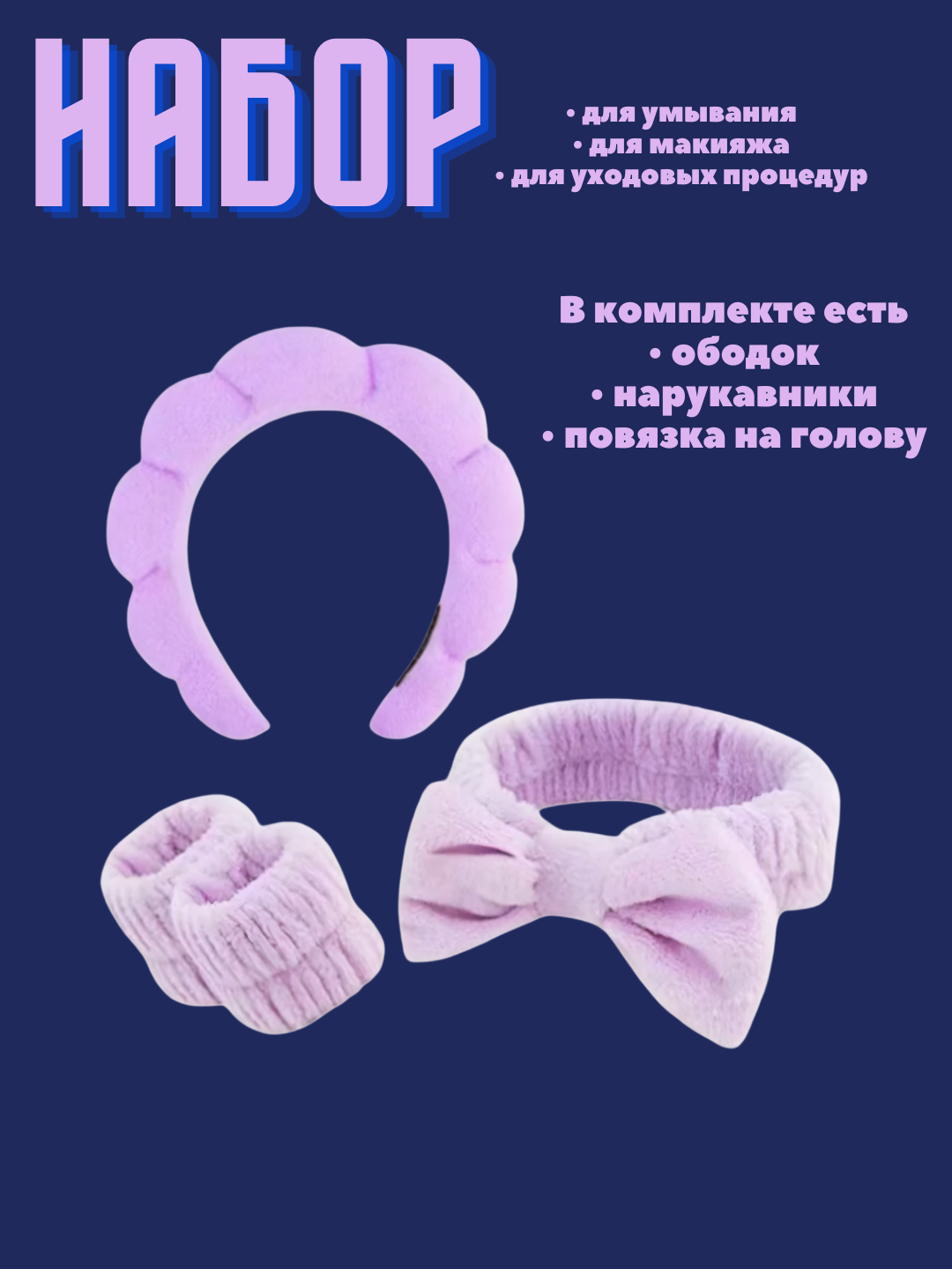 Бирюзовый