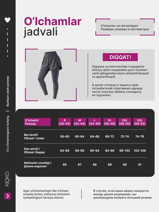 Sport losinlari shortikli Kioko. Ayollar sport kiyimi. Fitnes uchun shortikli legginslar