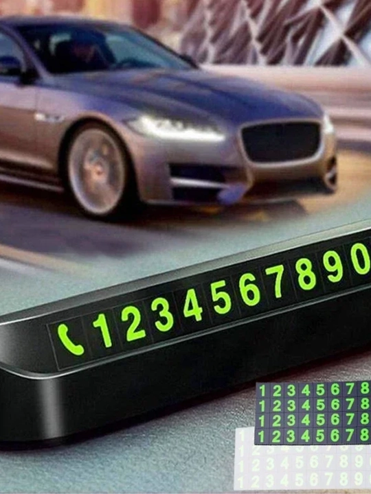 Указатель номера телефона автомобиля автовизитка для парковки