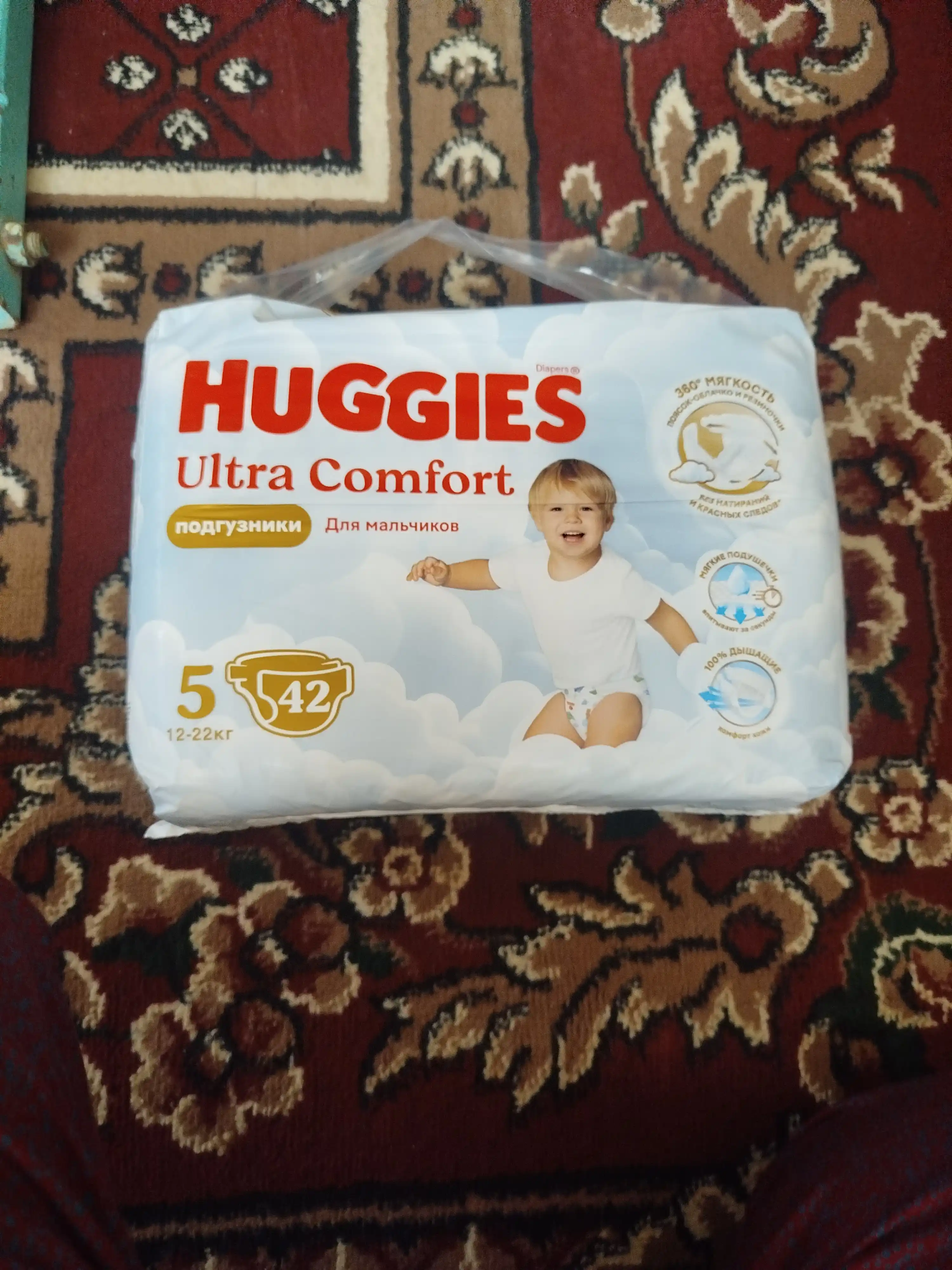 Подгузники для мальчиков Huggies Ultra Comfort Jumbo 5, 12-22 кг, 42 шт
