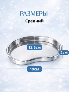 Серый