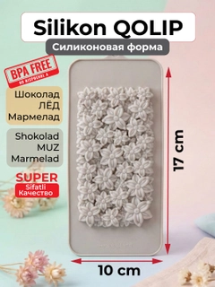 Бежевый