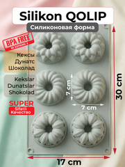 Карамельный