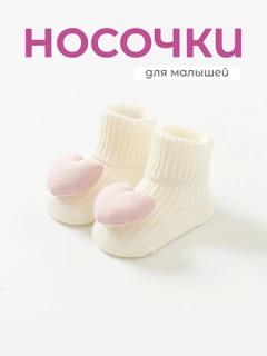 Розовый