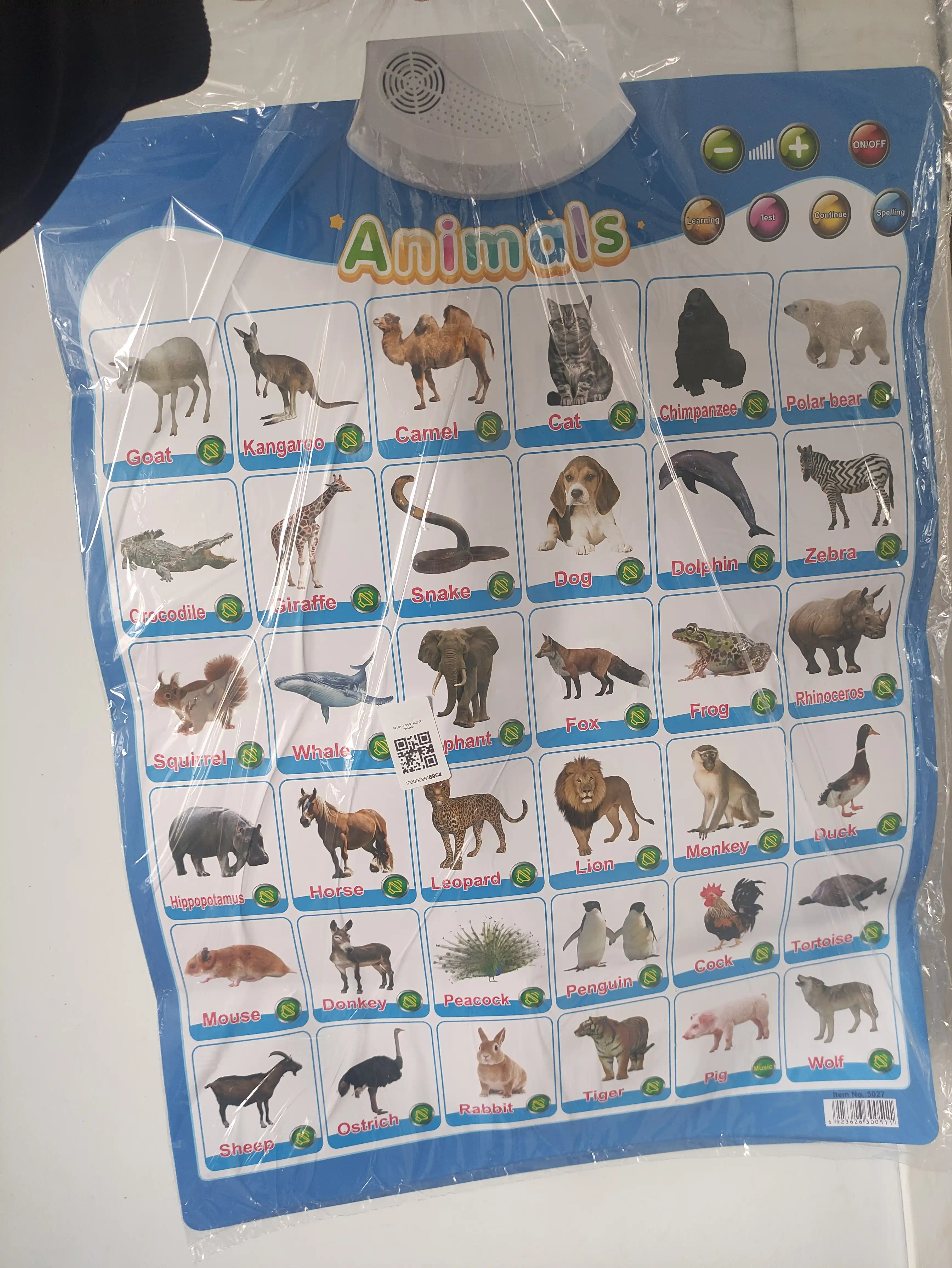 Ovozli ta’limiy va gapiradigan kitob