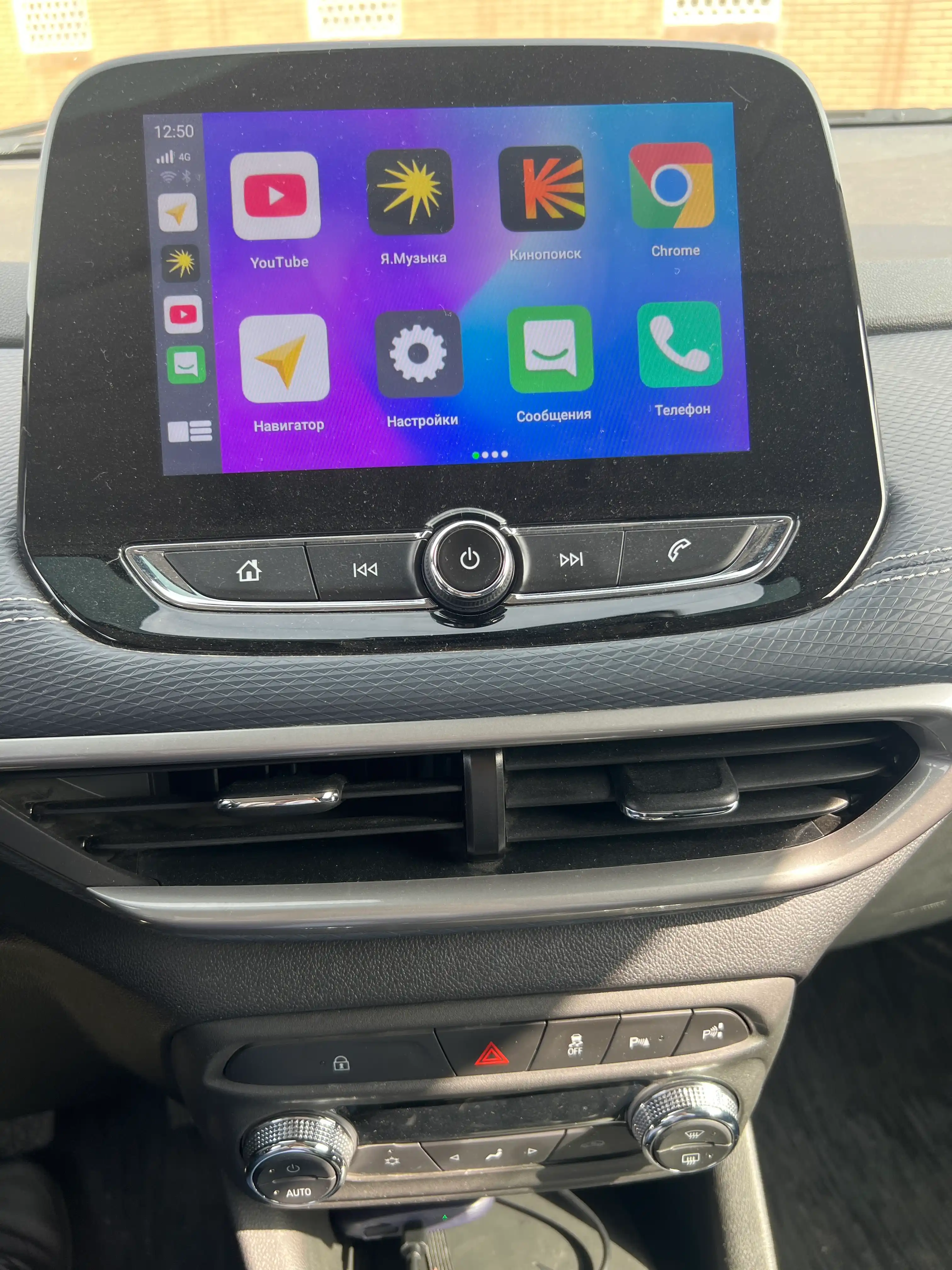 Carplay Ai Box avtomobil monitori uchun Android 4/64, 8/128