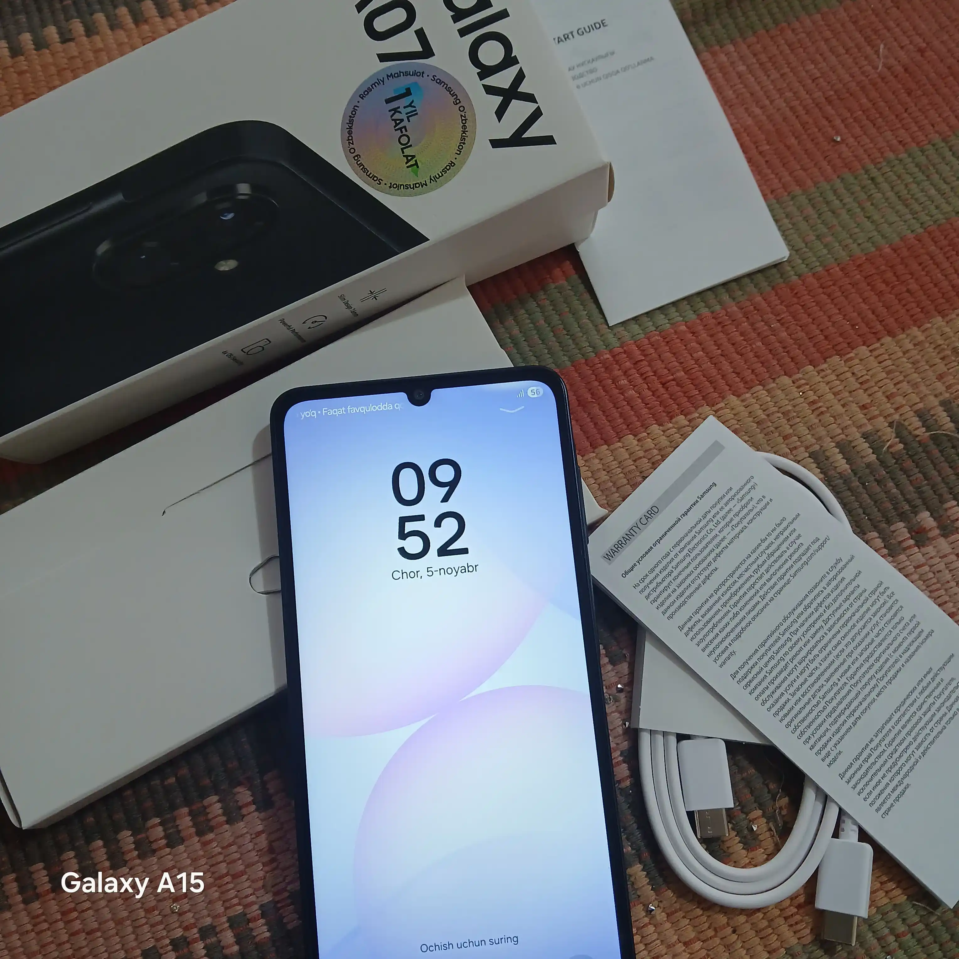 Смартфон Samsung Galaxy A07, 2 SIM, 6.7" 90Hz, 5000 мАч 25Вт, Helio G99, Камера 50МП