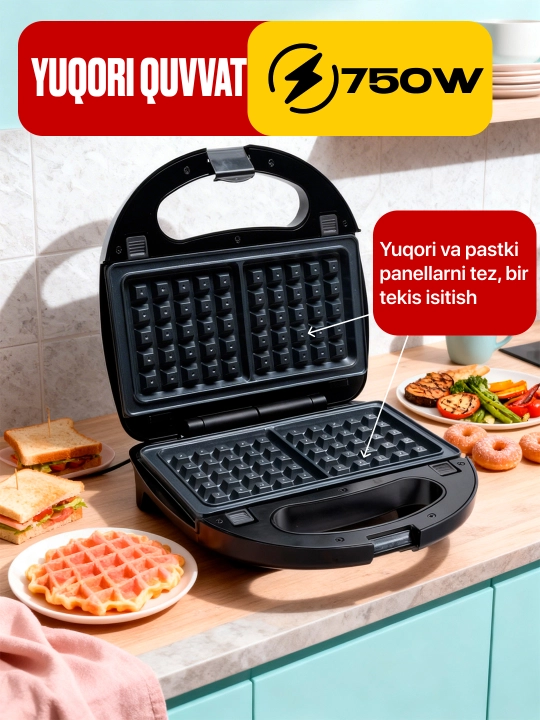 Вафельница, сэндвичница, тостер, технология GERMANY, 3 в 1, 6 в 1, 10 в 1