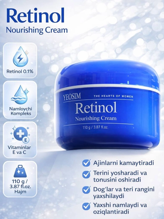 YEOSIM Питательный крем для лица с ретинолом / Retinol Nourishing Cream, 110 г