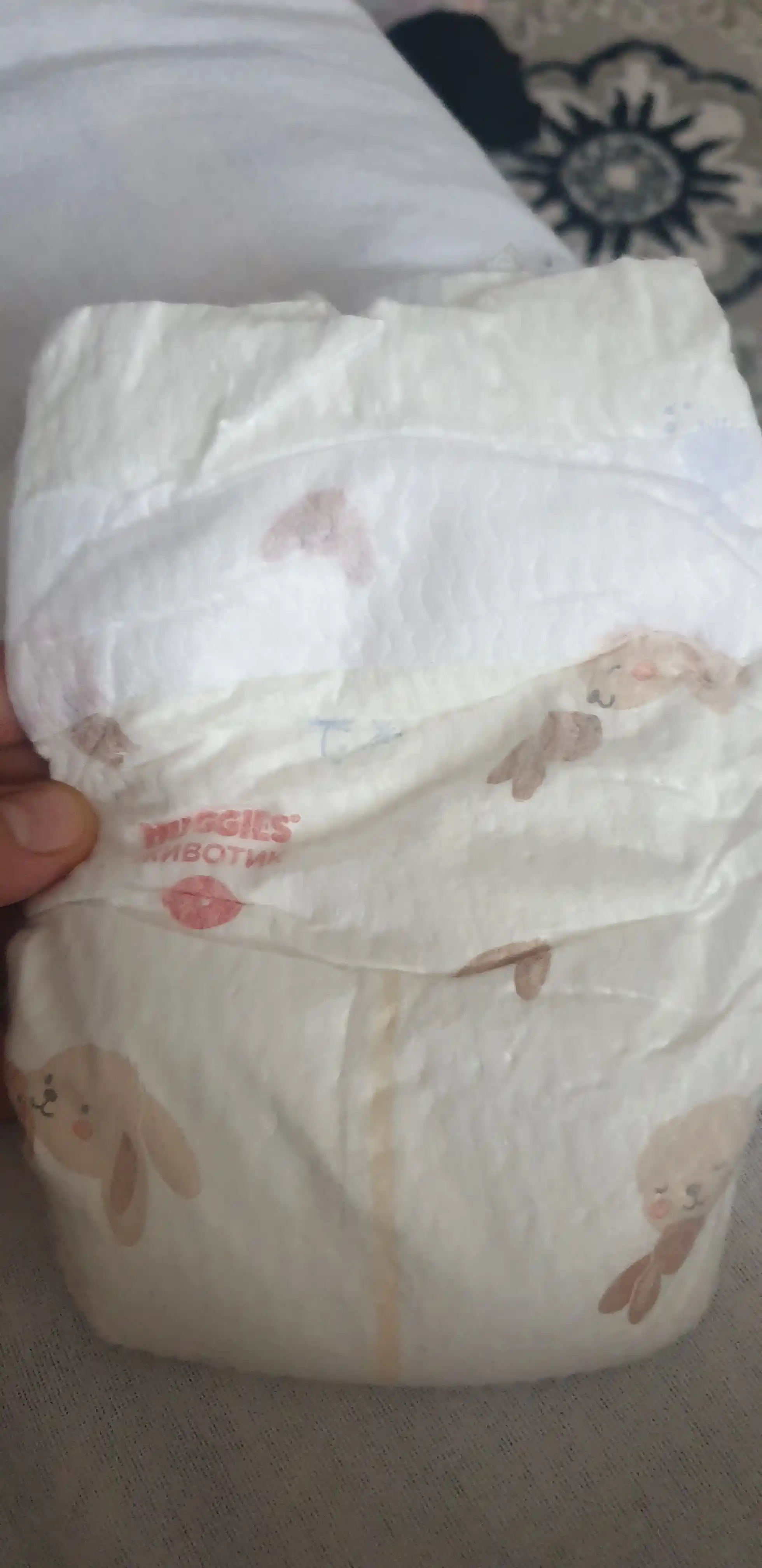 Подгузники Huggies Elite Soft для новорожденных 3-5 кг, 1 размер, 50 шт