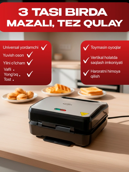 Vafli pishirgich, sendvich pishirgich, toster, 3 tasi 1 da, 6 tasi 1 da, 10 tasi 1 da