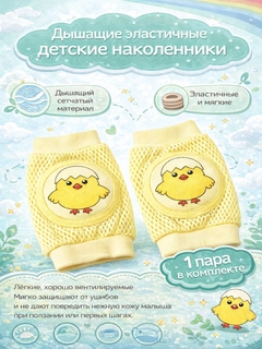 Желтый