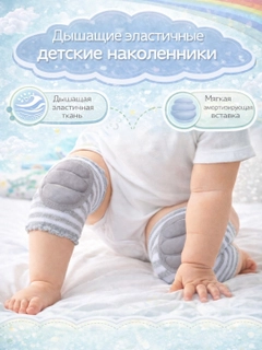 Серый