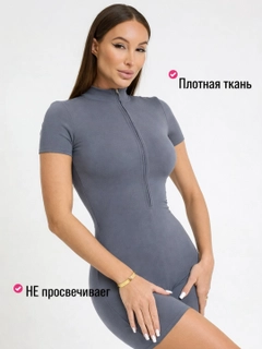 Бежевый меланж