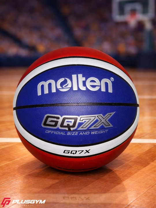 Basketbol to'pi, o'lchami 7 - 