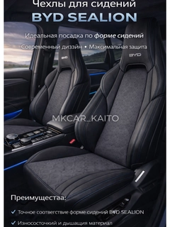 Хром