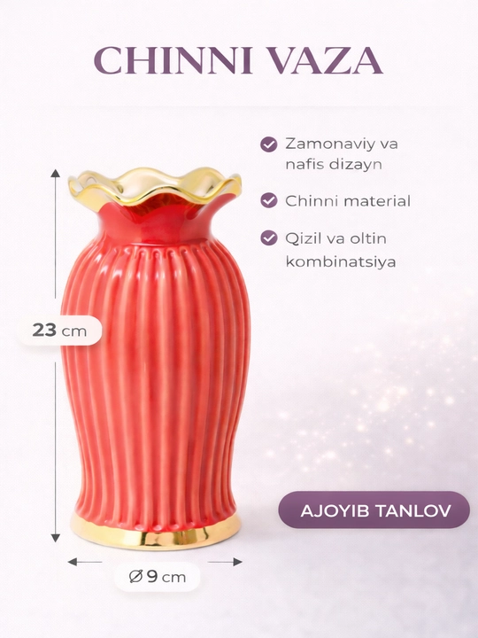 Chinni vaza - hashamatli oltin dizayn, balandligi 23 sm, diametri 9 sm