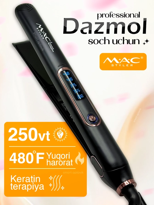 Выпрямитель для волос MAC Styler, профессиональный утюжок, титановые пластины для укладки - 
