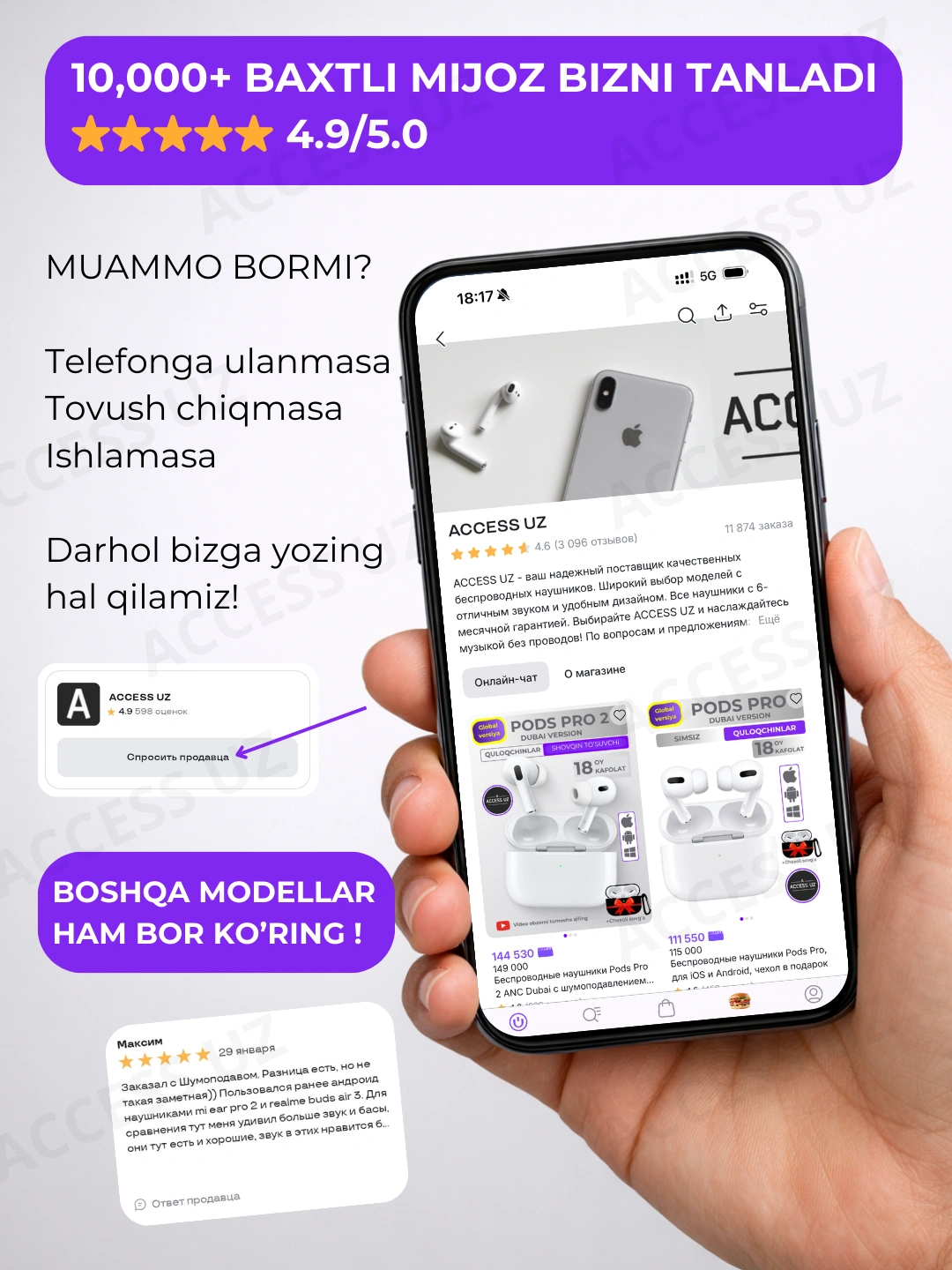 Pods Pro 2 Dubai simsiz quloqchinlari, qora rangli, sovg‘a sifatida g‘ilofli