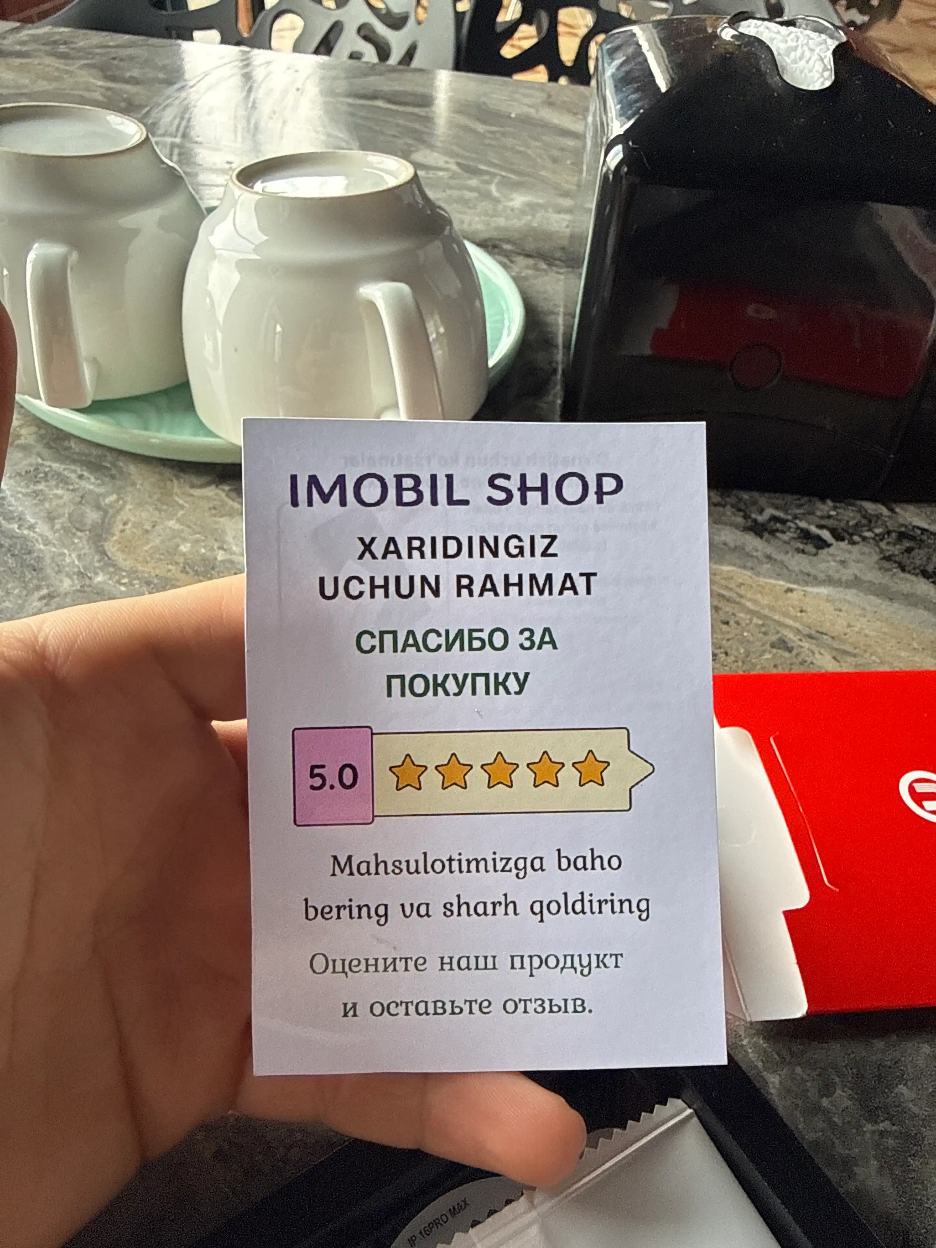 Защитное стекло aнтипеенинг, тонировка для iPhone XS,11,XR,12,13,14,15, Pro, Pro Мax