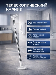 Серый