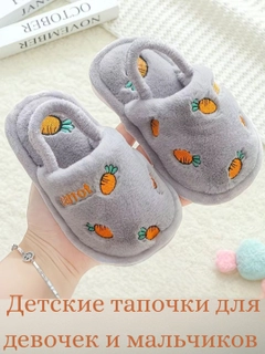 Серый меланж