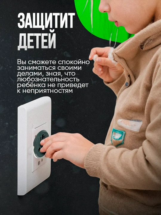 Universal adapter Merkan KT168, evro va o'zb rozetka uchun, terminator, 16 A