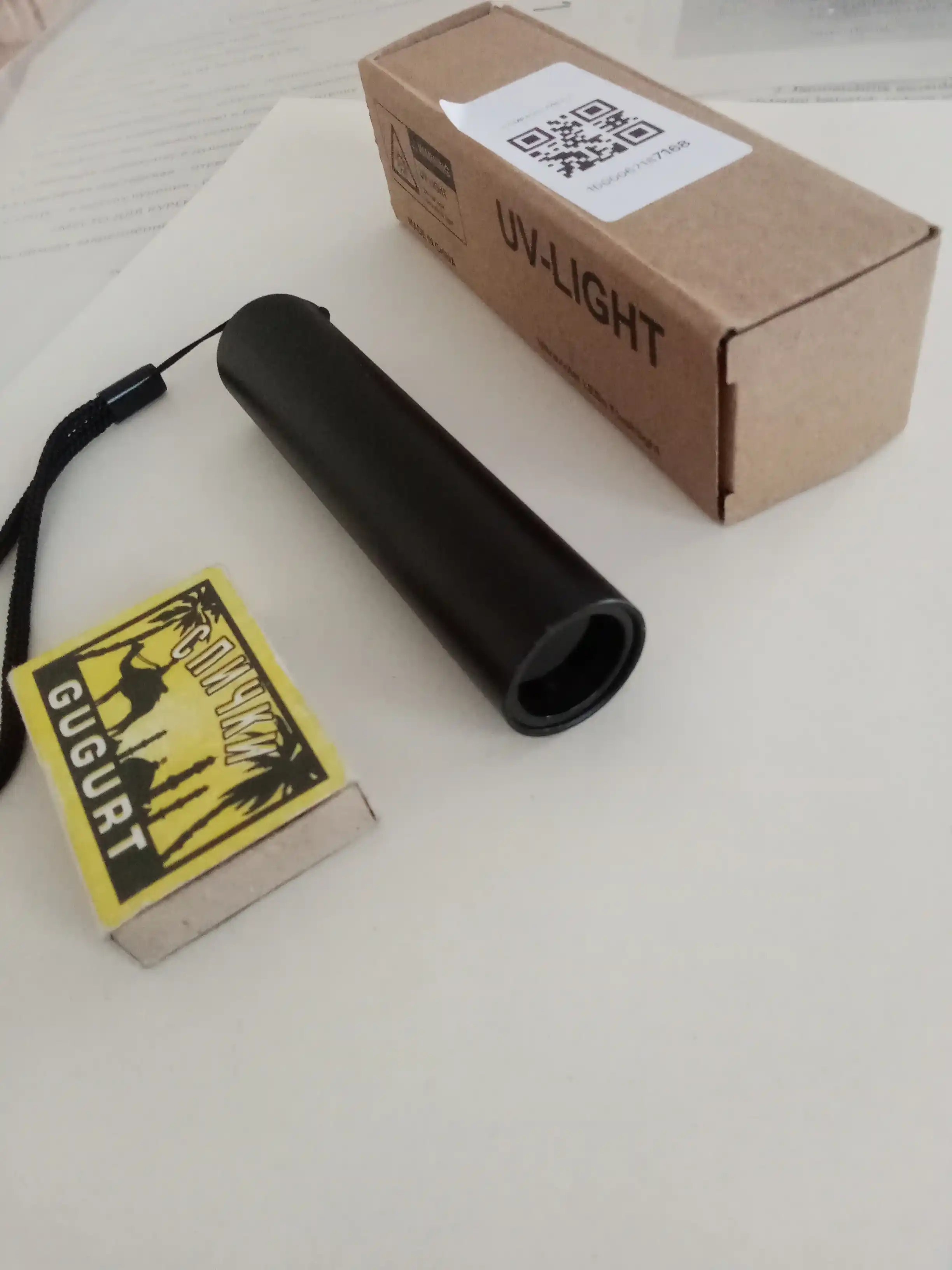 Ultrabinafsha chiroq, katta (10,8 sm * 2,4 sm), Vudu shishasi