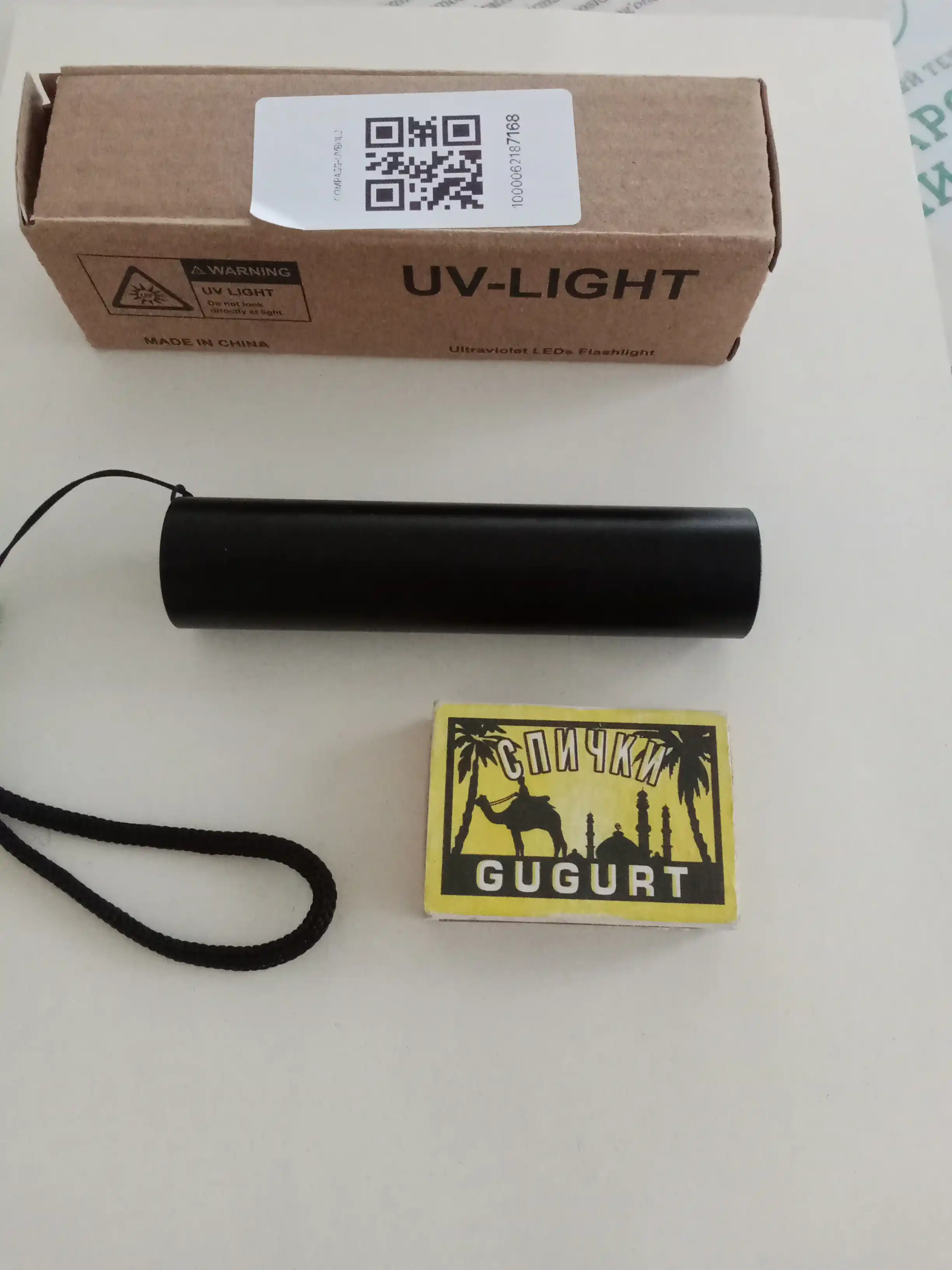 Ultrabinafsha chiroq, katta (10,8 sm * 2,4 sm), Vudu shishasi