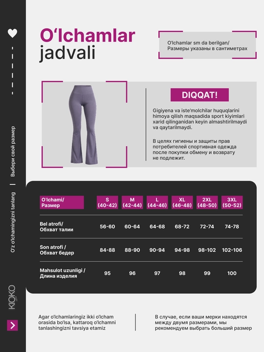 Ayollar legginslari klesh Kioko, sport losinlari, ayollar sport kiyimlari