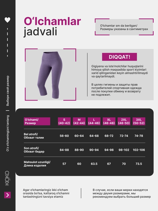 Ayollar uchun sport losinlari Kioko, sport uchun kaprilari, kaltalashtirilgan legginslar