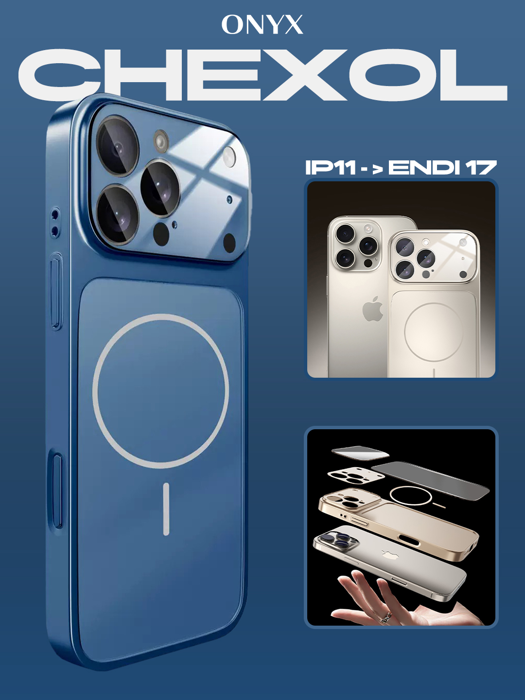 Чехлы в стиле iPhone 17 для iPhone 11, 12, 13, 14, 15, 16, 17, Pro и Pro Max - 