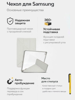 Серебряный