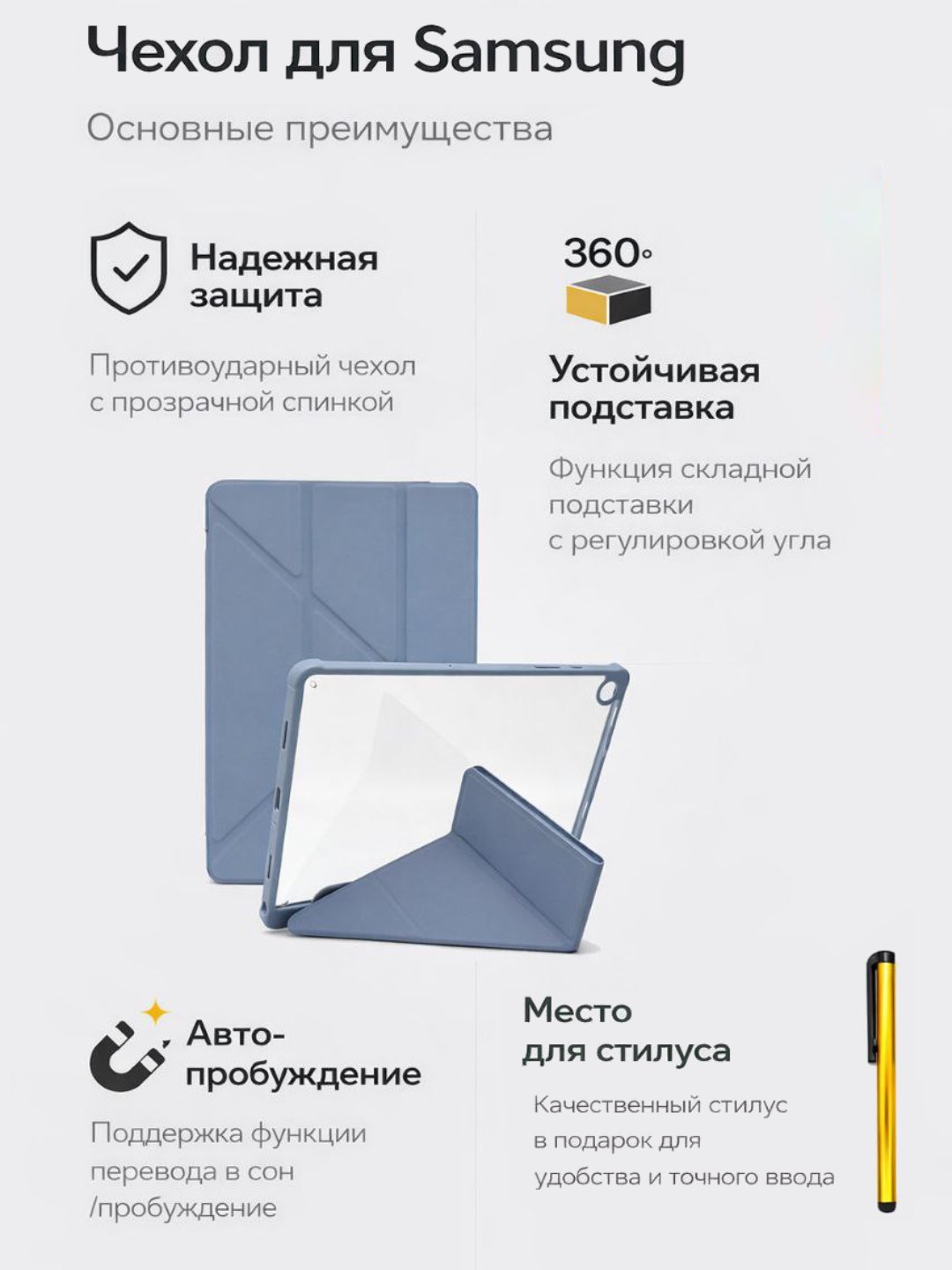 Лавандовый