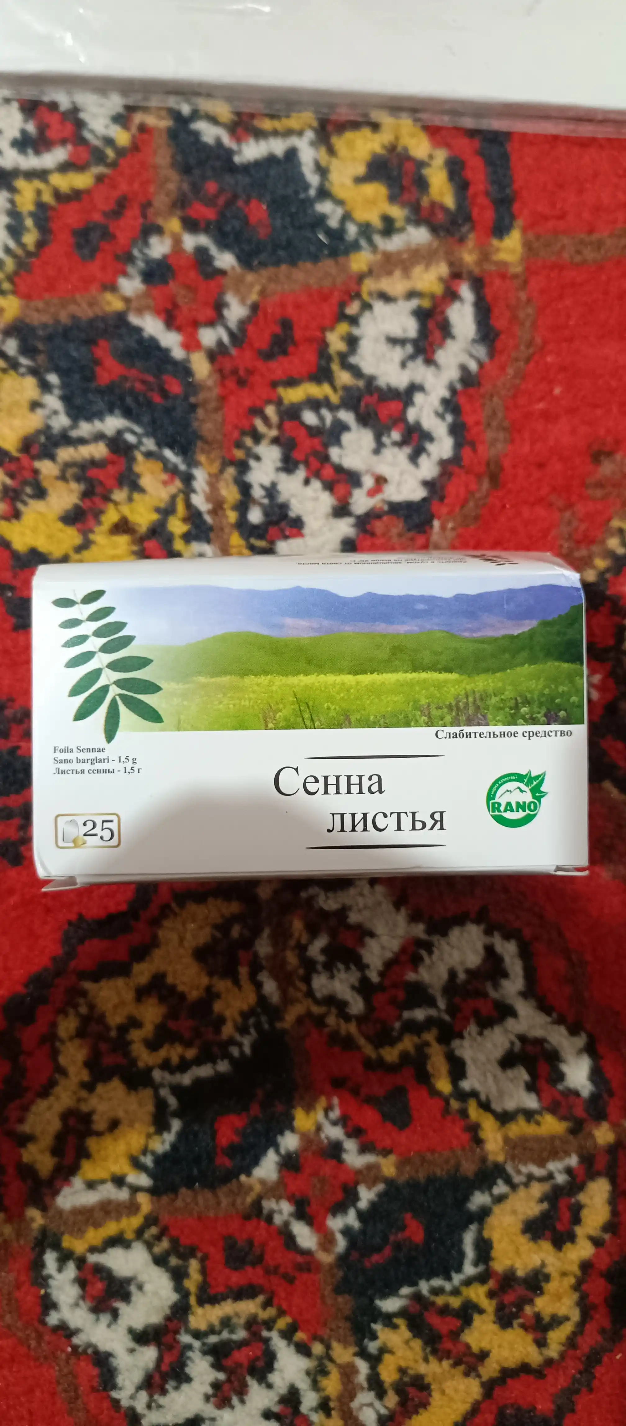 Senna barglari 1,5 g 25 dona