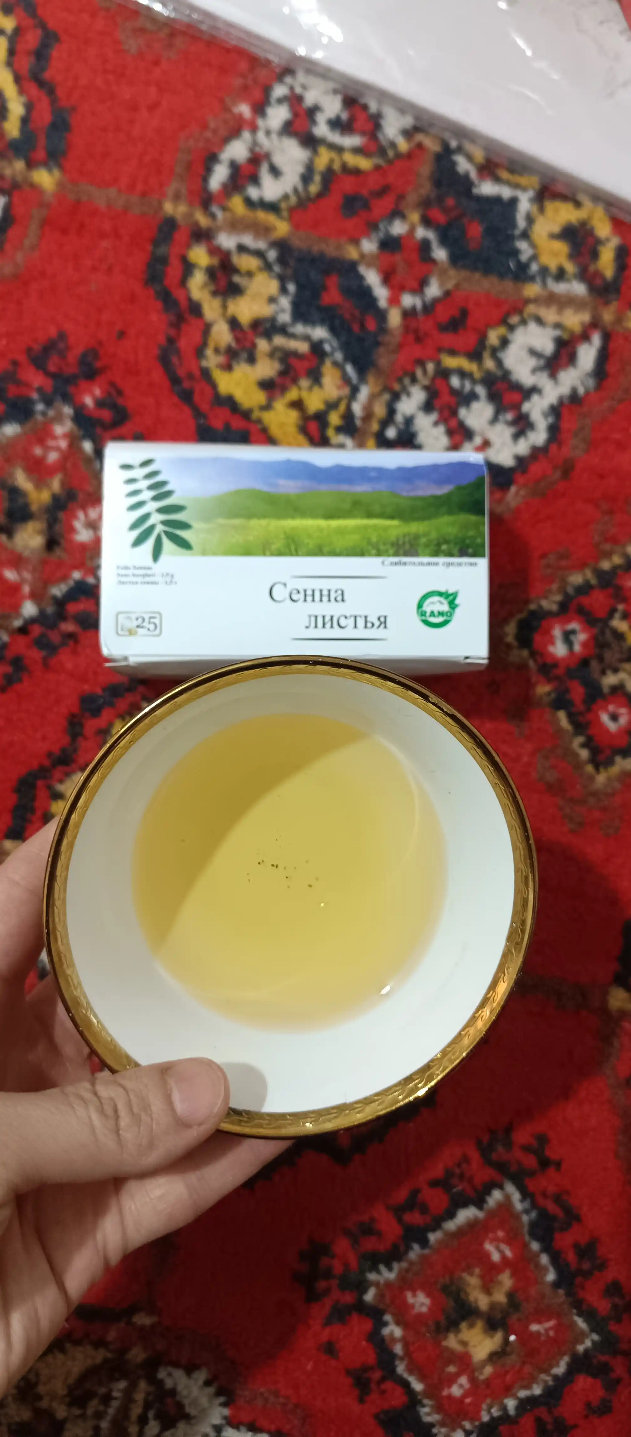 Senna barglari 1,5 g 25 dona