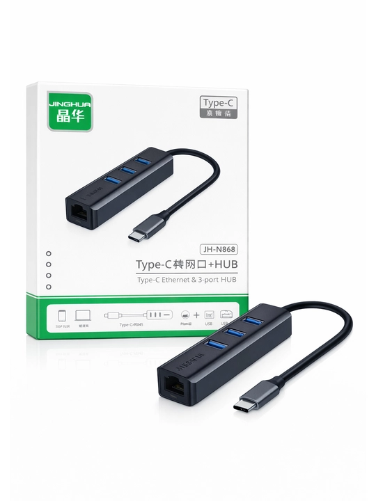 Type C hub, 3 USB-порта, 1 Ethernet-порт
