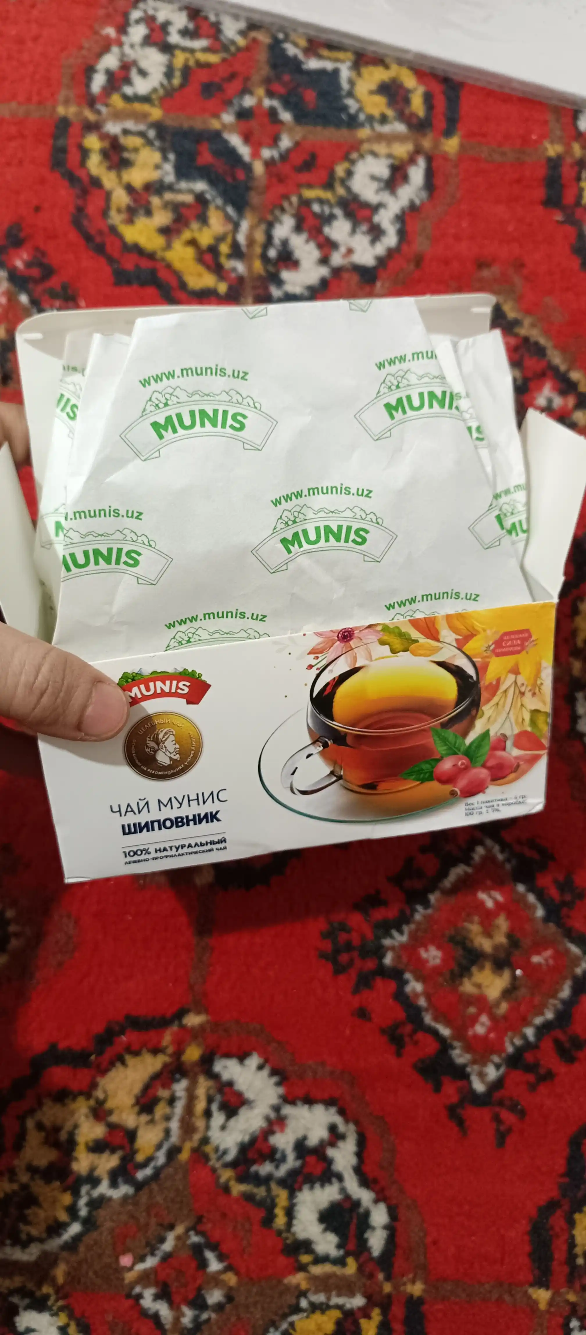 Чай Мунис Шиповник, 100 г