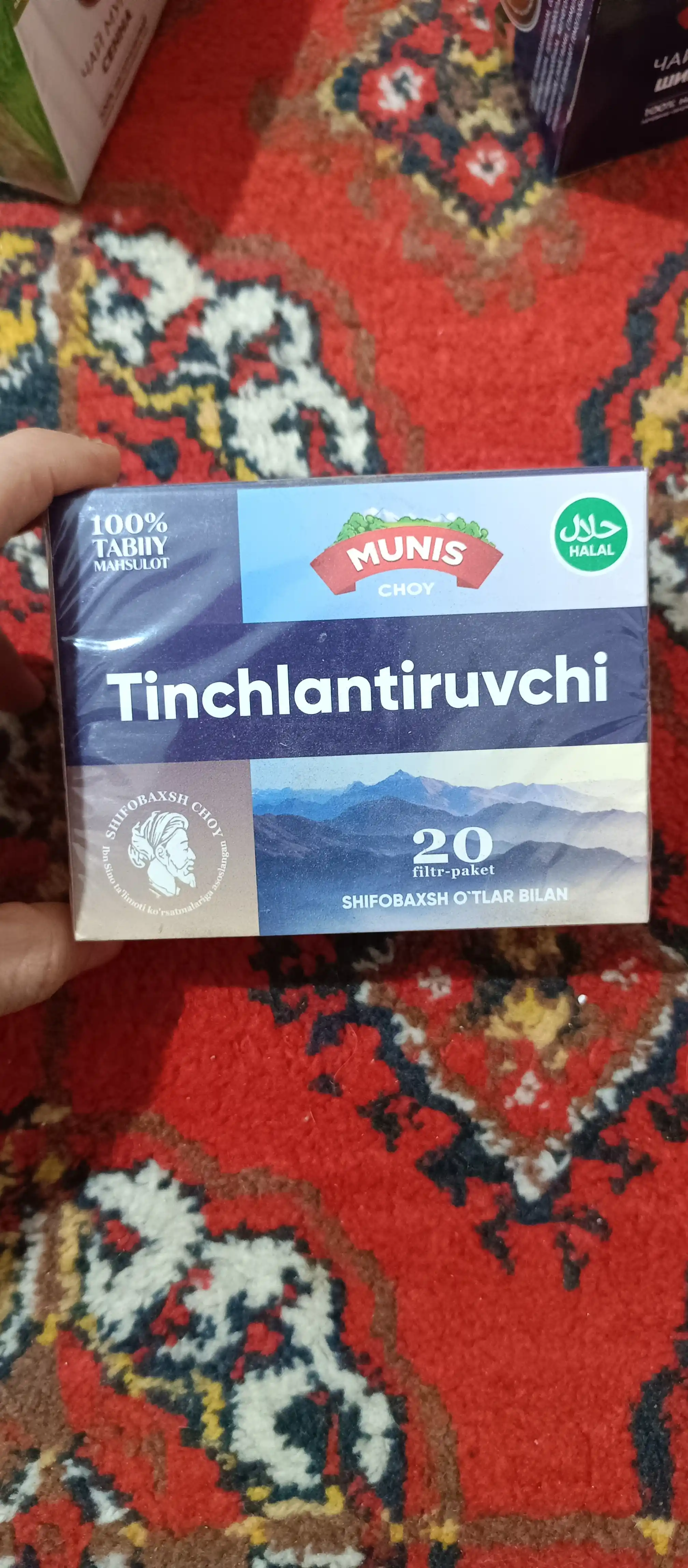 Choy Munis Tinchlantiruvchi, 20 filtr paketchalari