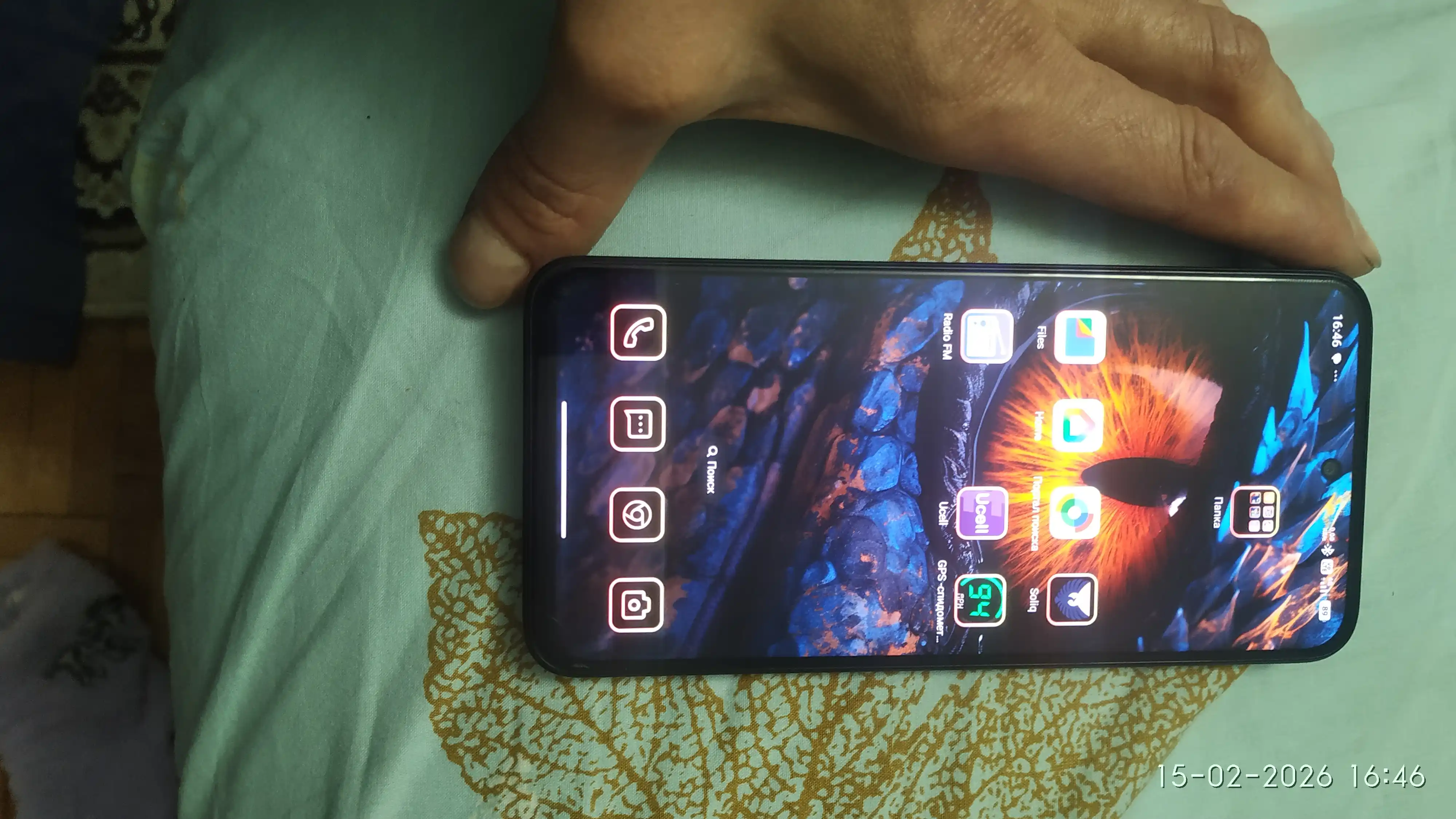 Смартфон Redmi 15, 6.9" IPS-дисплей, 50 Мп, 7000 мАч, быстрая зарядка 33 Вт