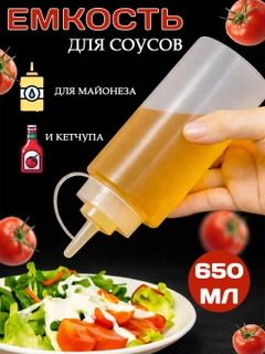 Oq