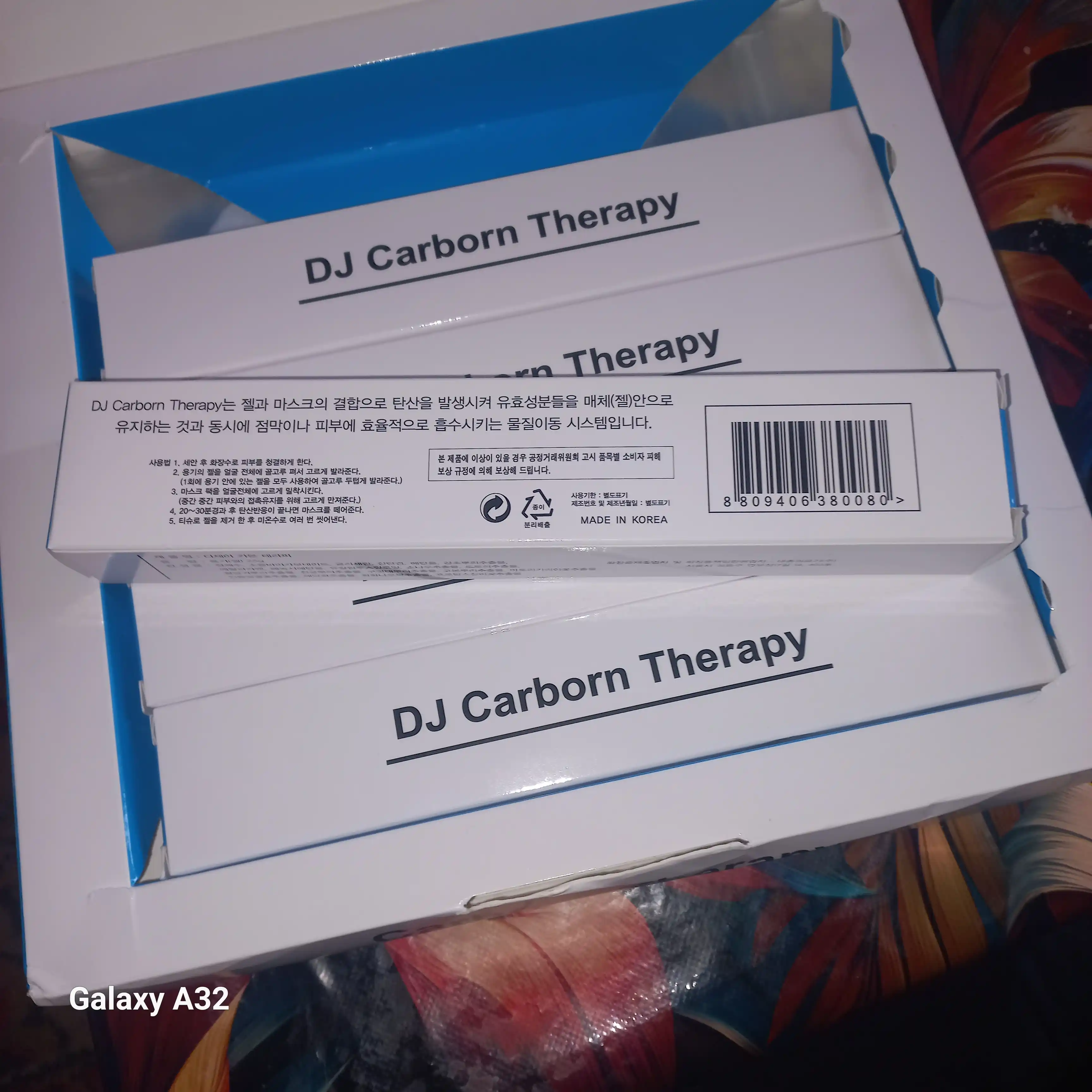 DJ Carborn Therapy - карбокситерапия корейский набор по уходу за лицом: гель + маска